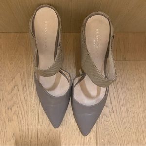 Kenneth Cole Grey Pointy Toe Leather Heels - 6.5